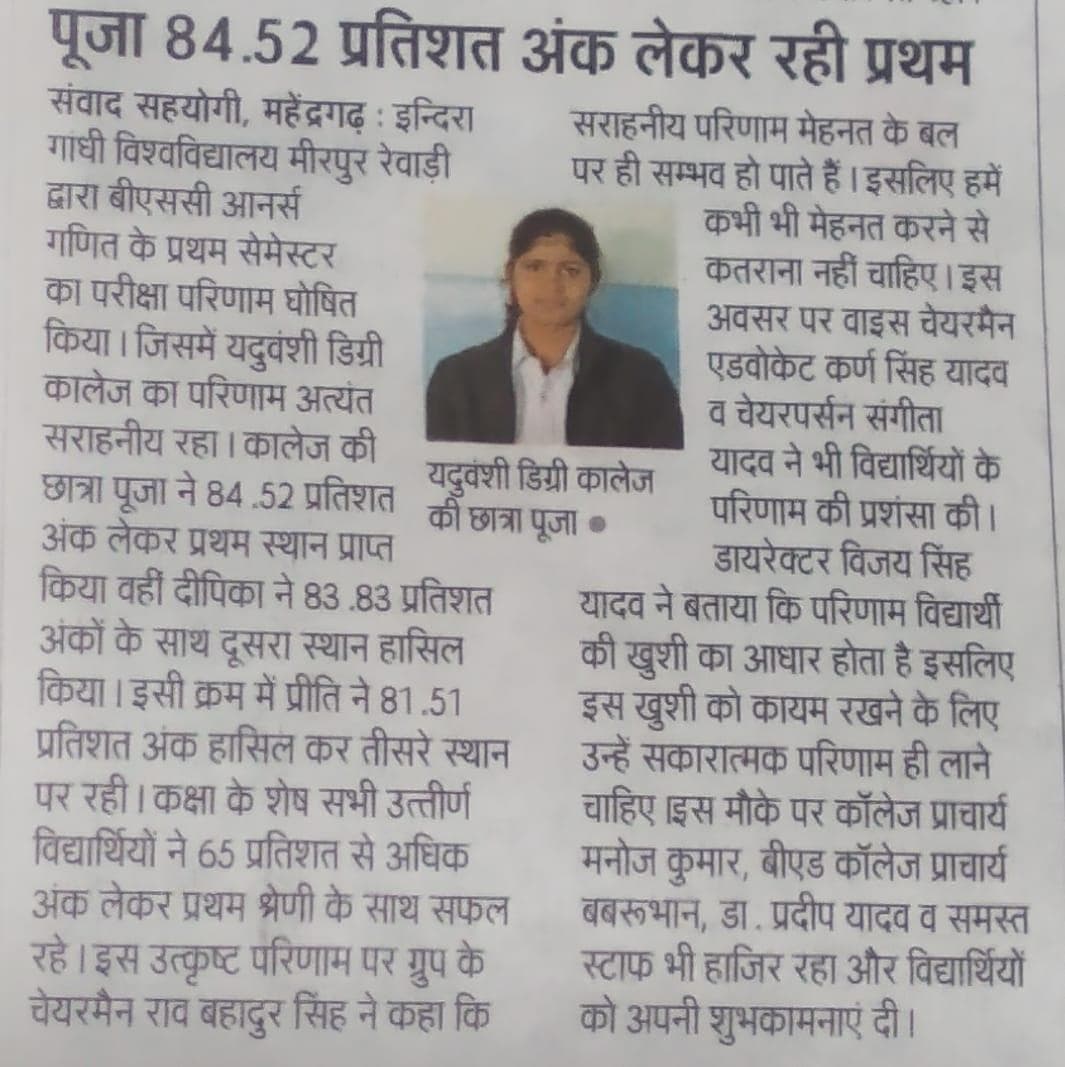 Media item 320