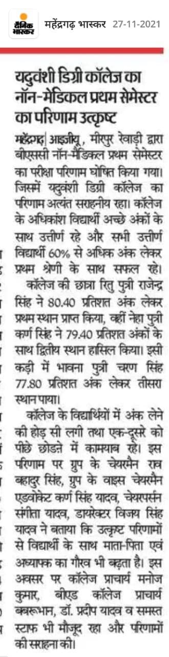 Media item 325