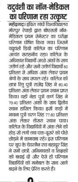 Media item 326