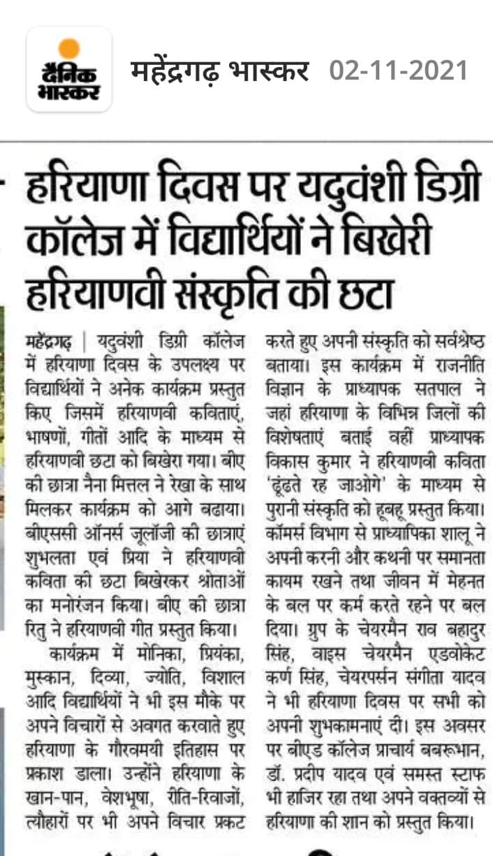 Media item 332