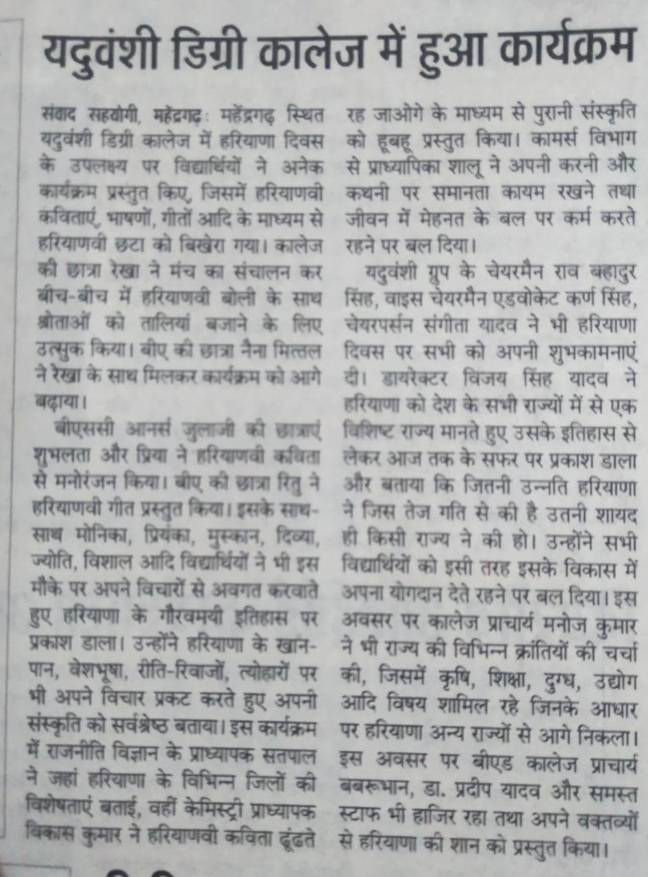 Media item 334