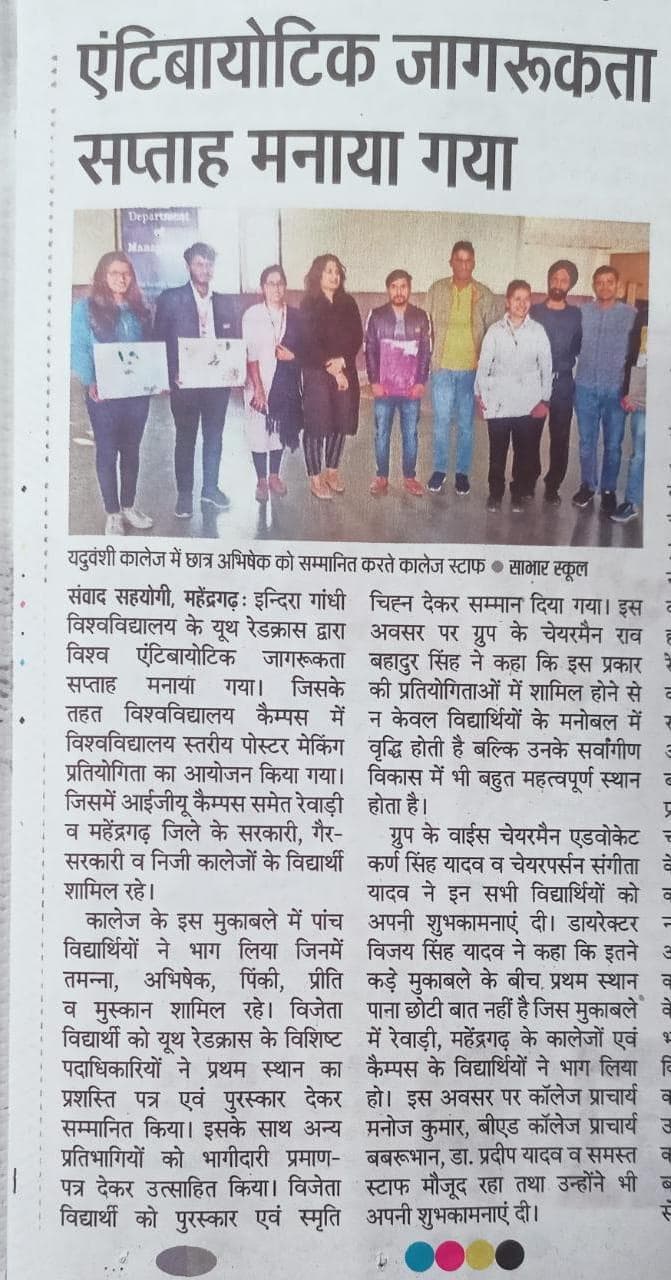Media item 342
