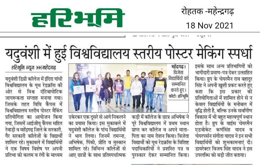 Media item 344