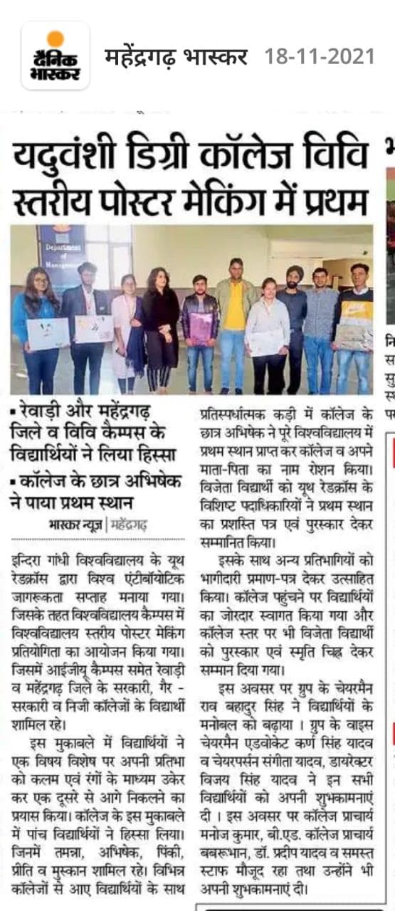 Media item 343