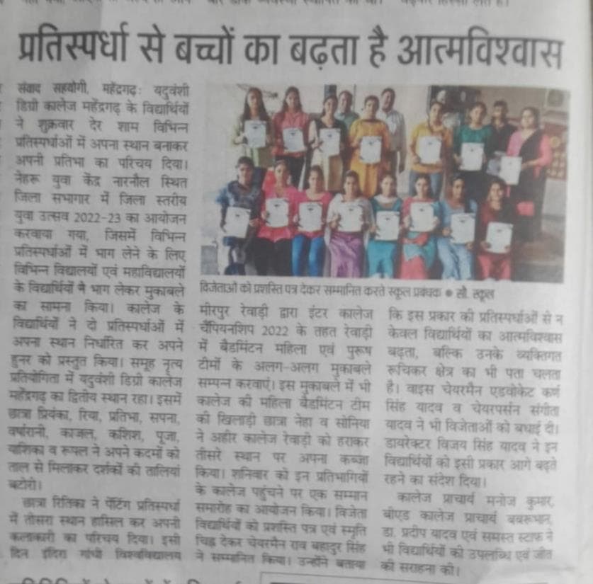 Media item 340