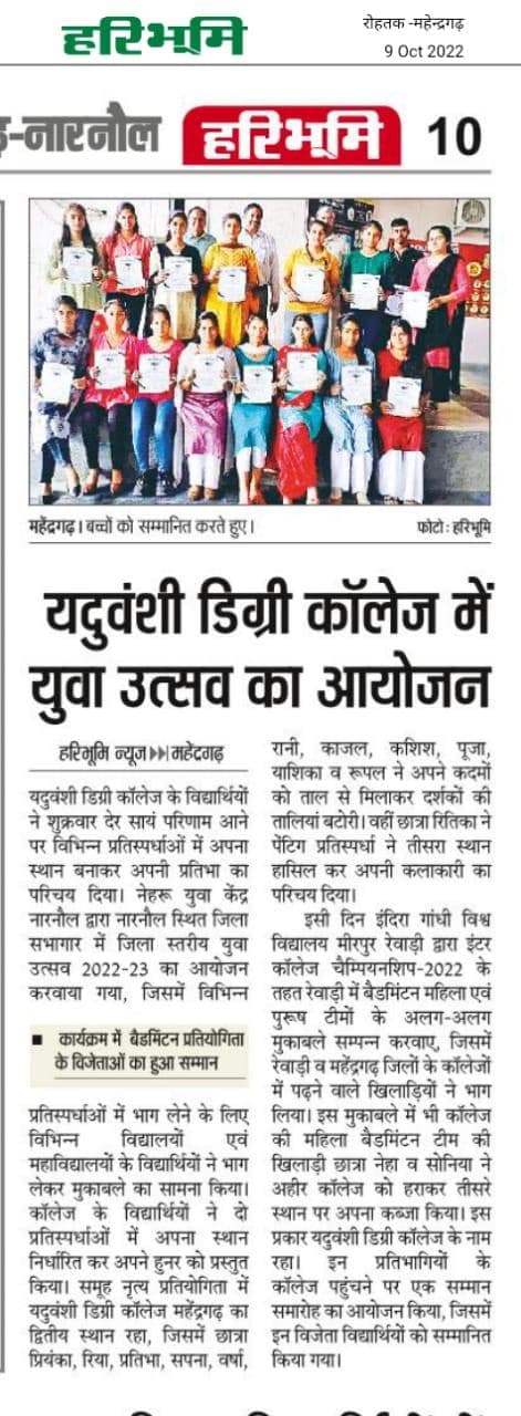 Media item 339