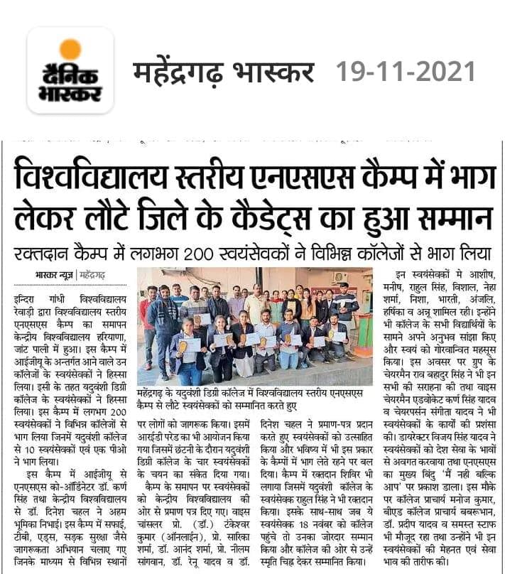 Media item 346