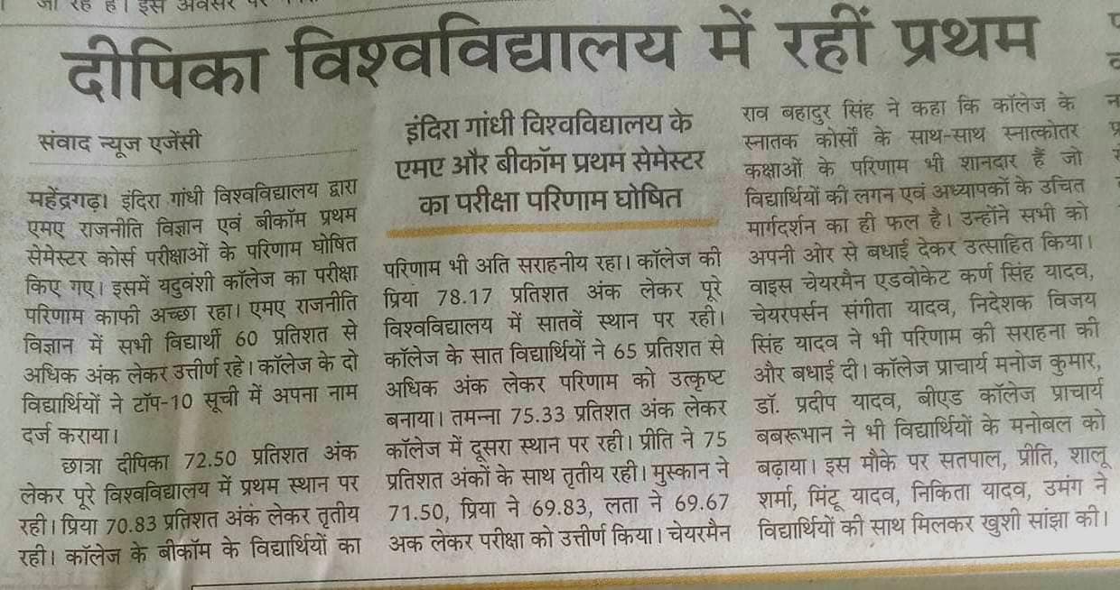 Media item 349