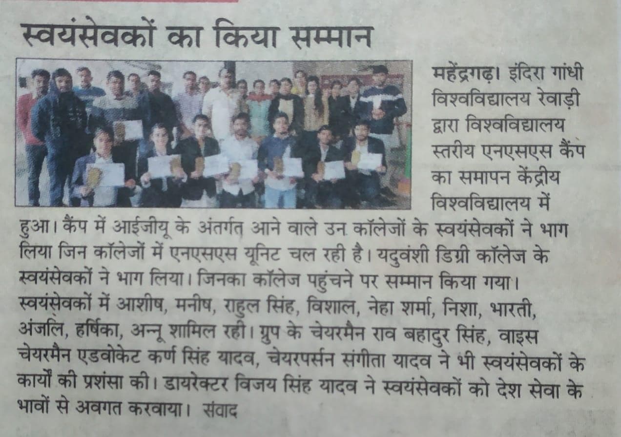 Media item 351