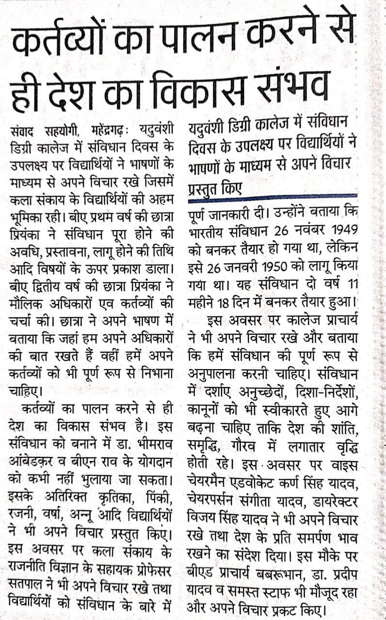 Media item 352
