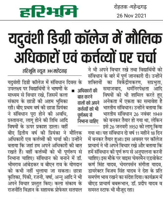 Media item 353