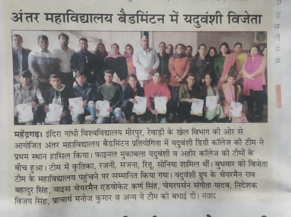 Media item 359