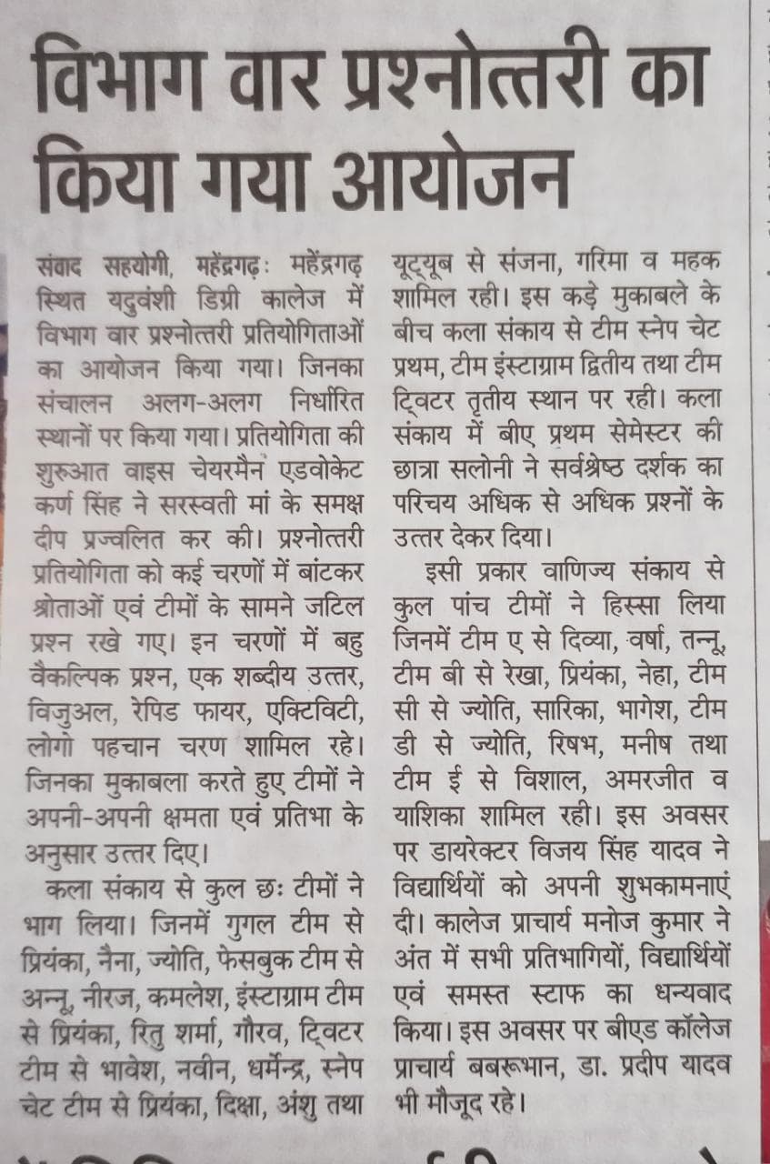 Media item 356
