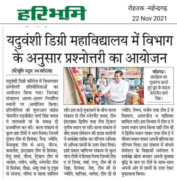 Media item 355