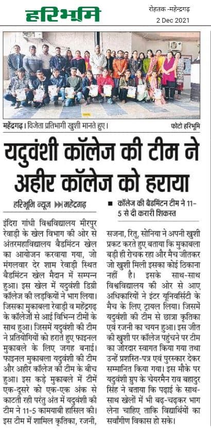 Media item 358