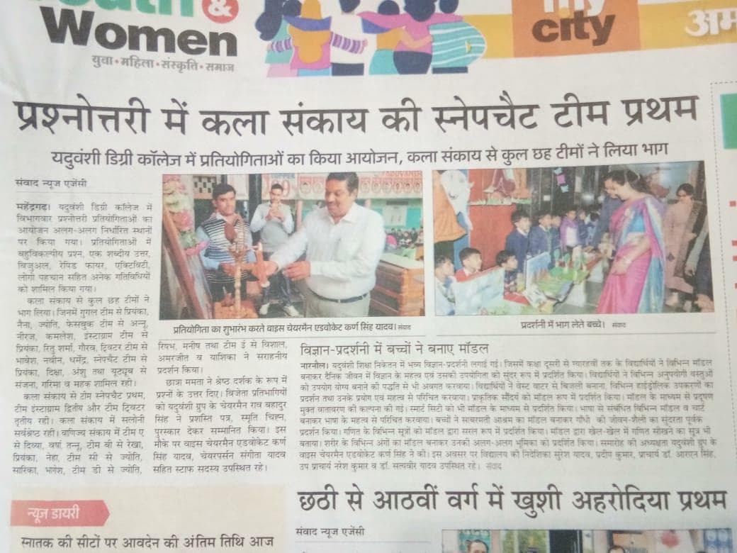Media item 357