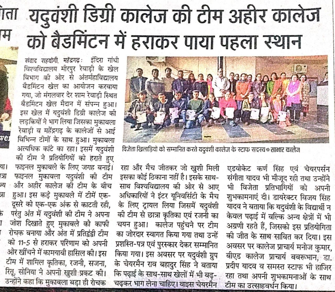 Media item 361