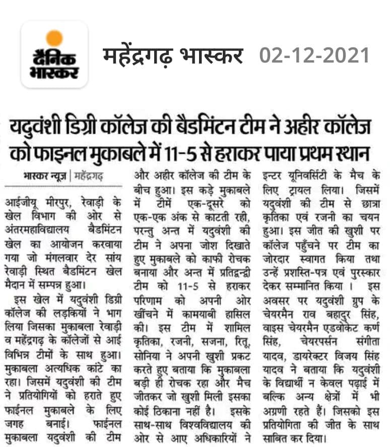 Media item 360