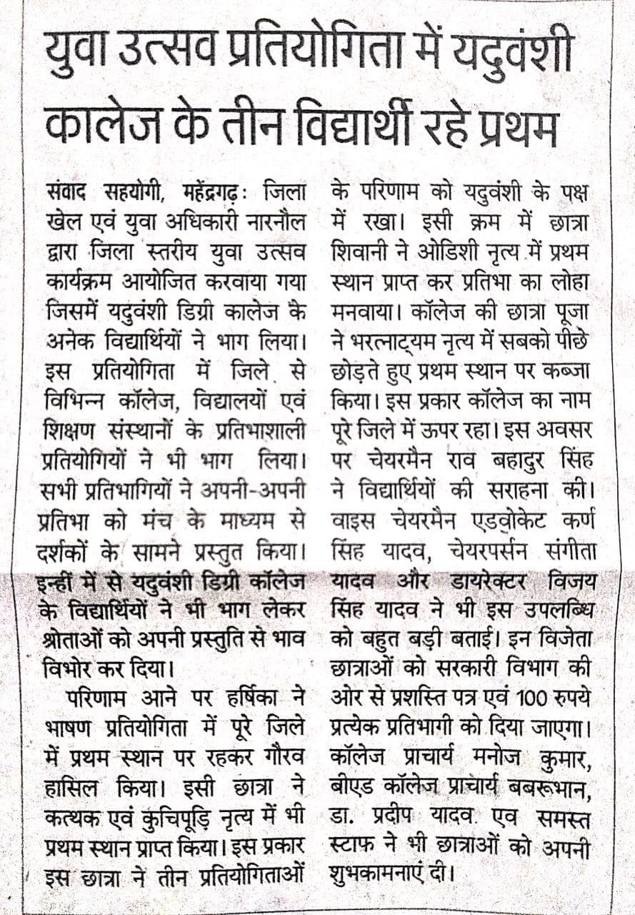 Media item 362