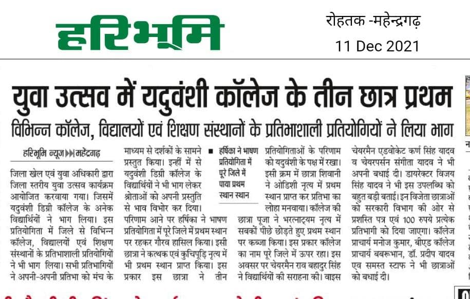 Media item 363