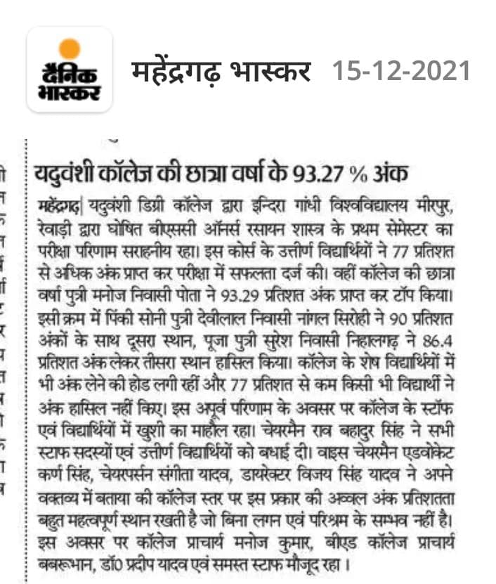 Media item 365