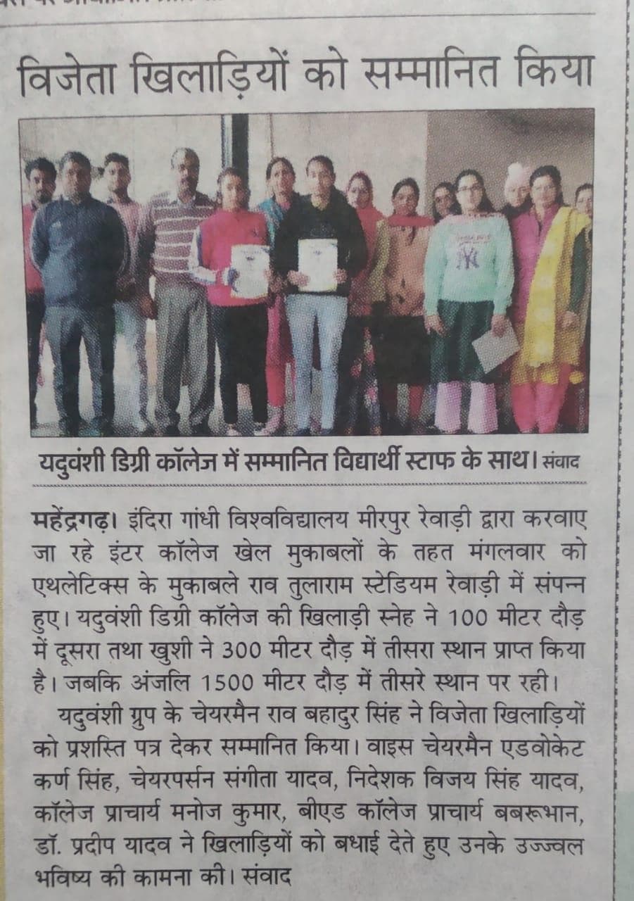 Media item 369