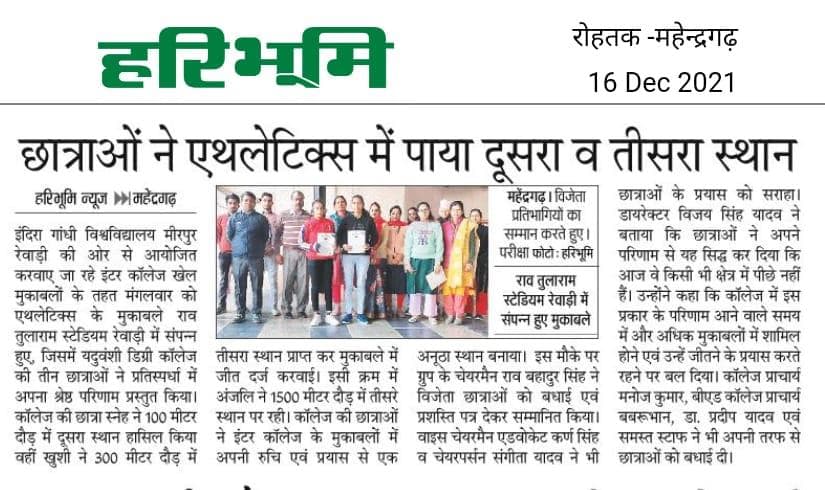 Media item 371