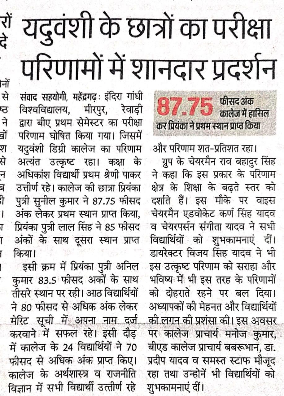 Media item 372