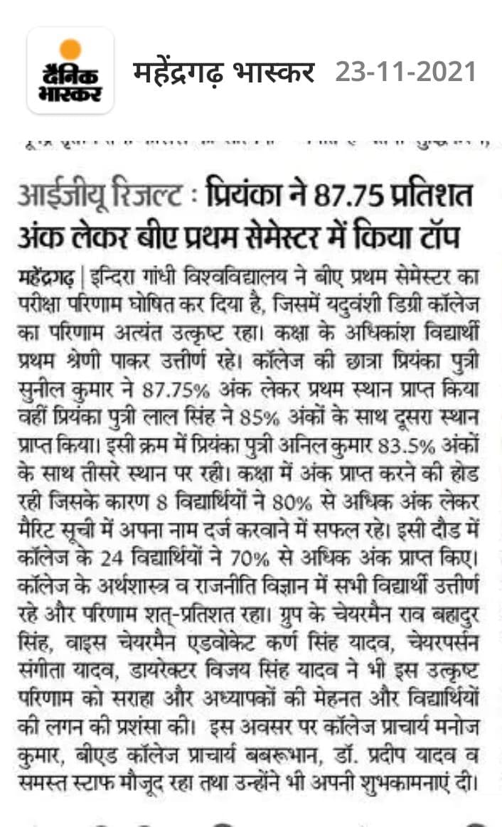 Media item 373