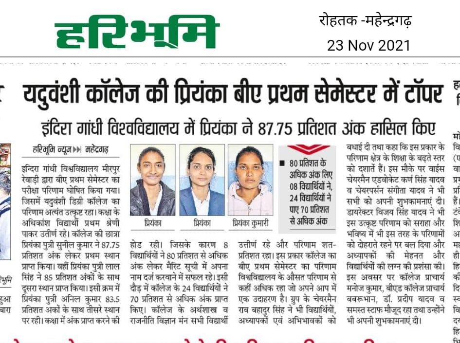 Media item 374