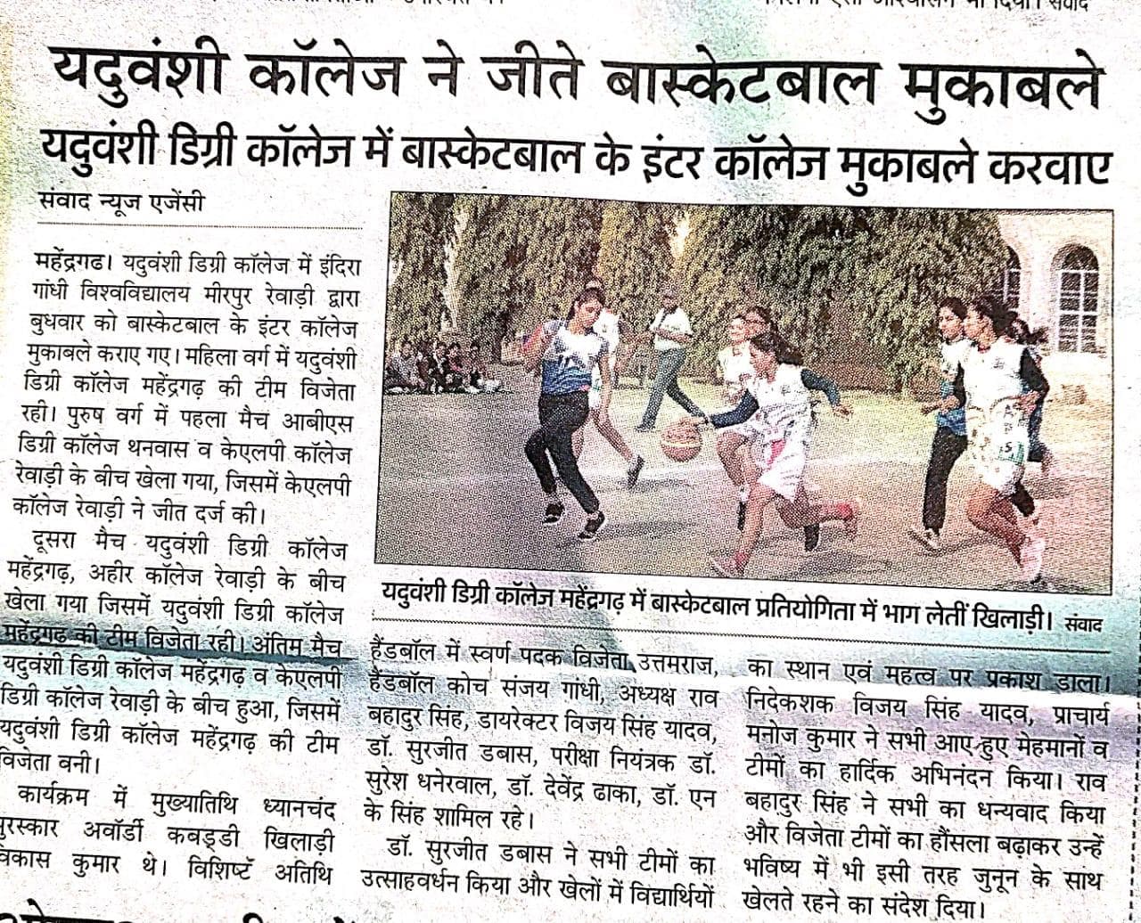 Media item 377