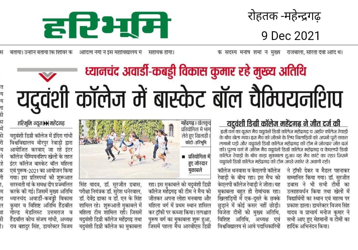 Media item 376
