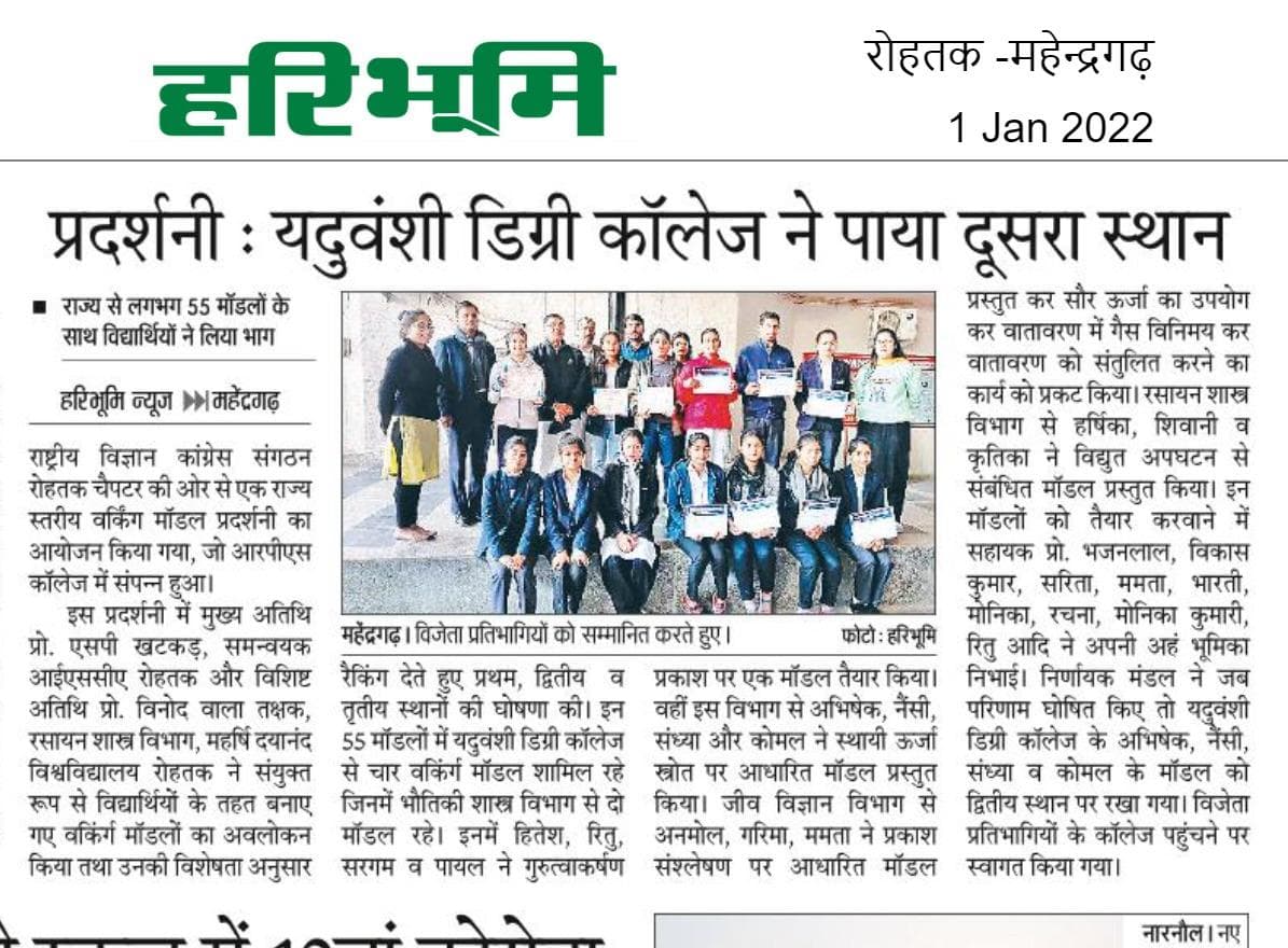 Media item 379