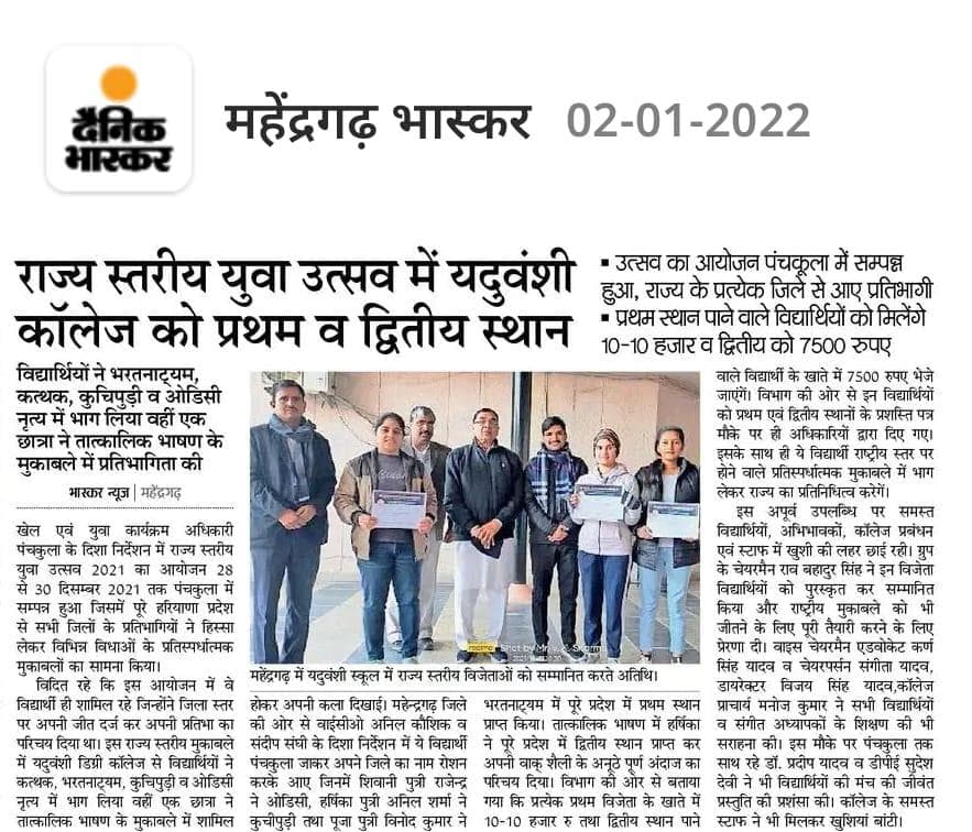 Media item 380