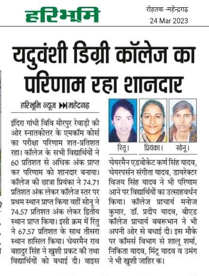 Media item 385