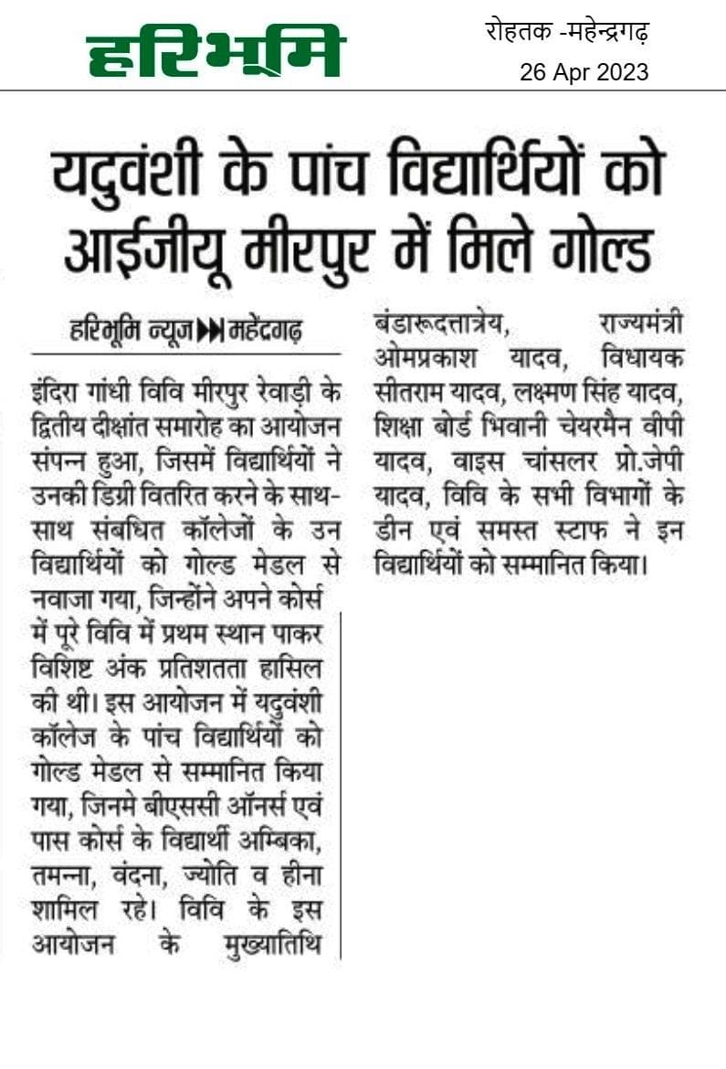 Media item 388