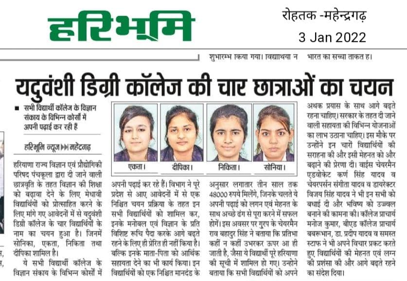 Media item 384