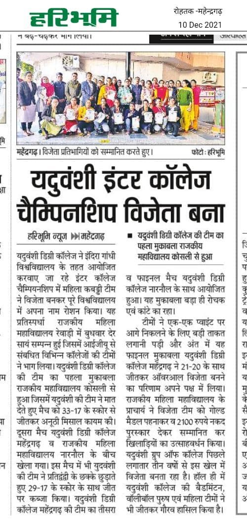 Media item 393