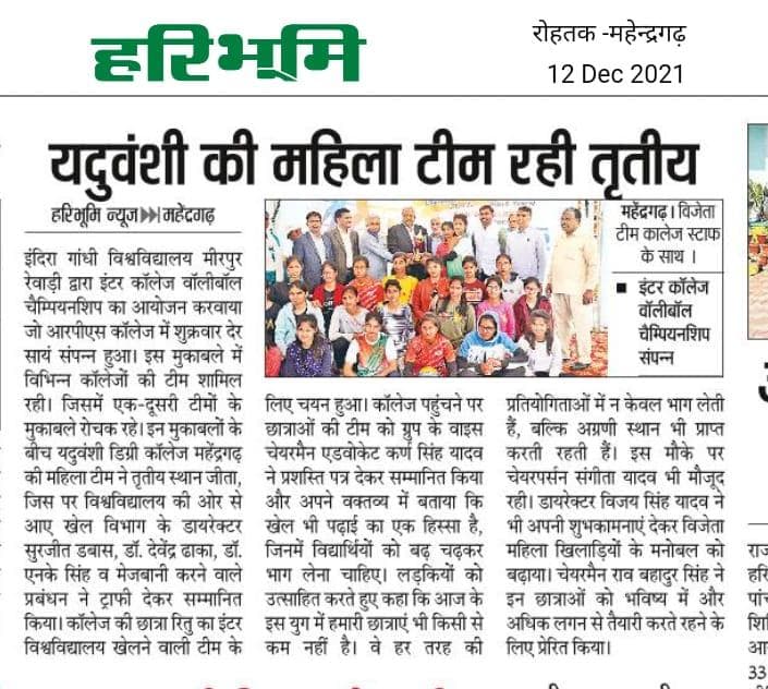 Media item 395
