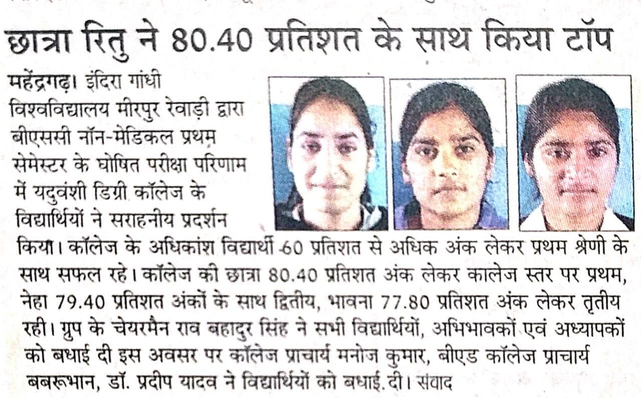 Media item 390