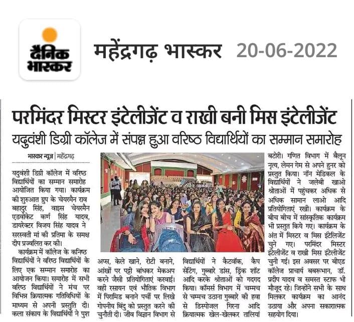 Media item 399