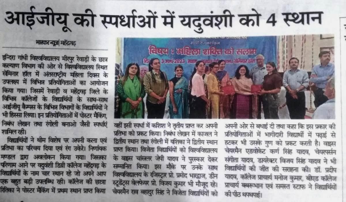 Media item 402