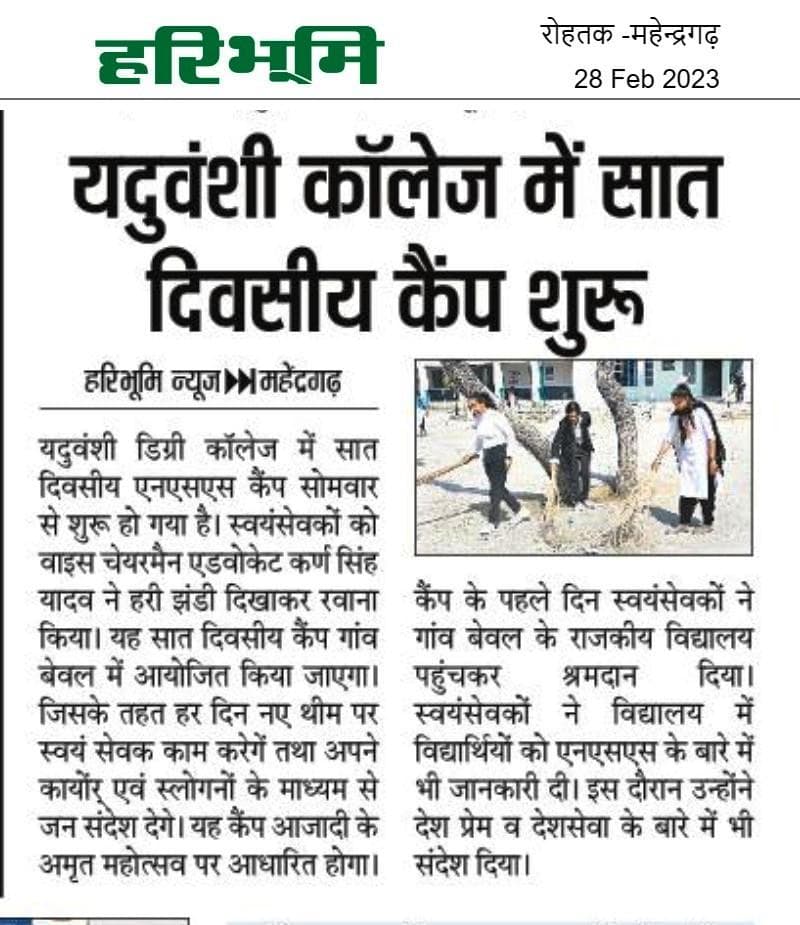 Media item 408