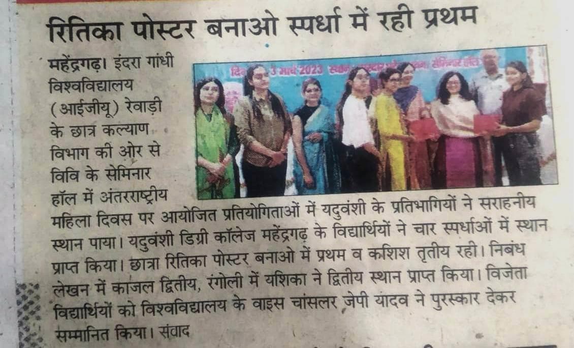 Media item 404
