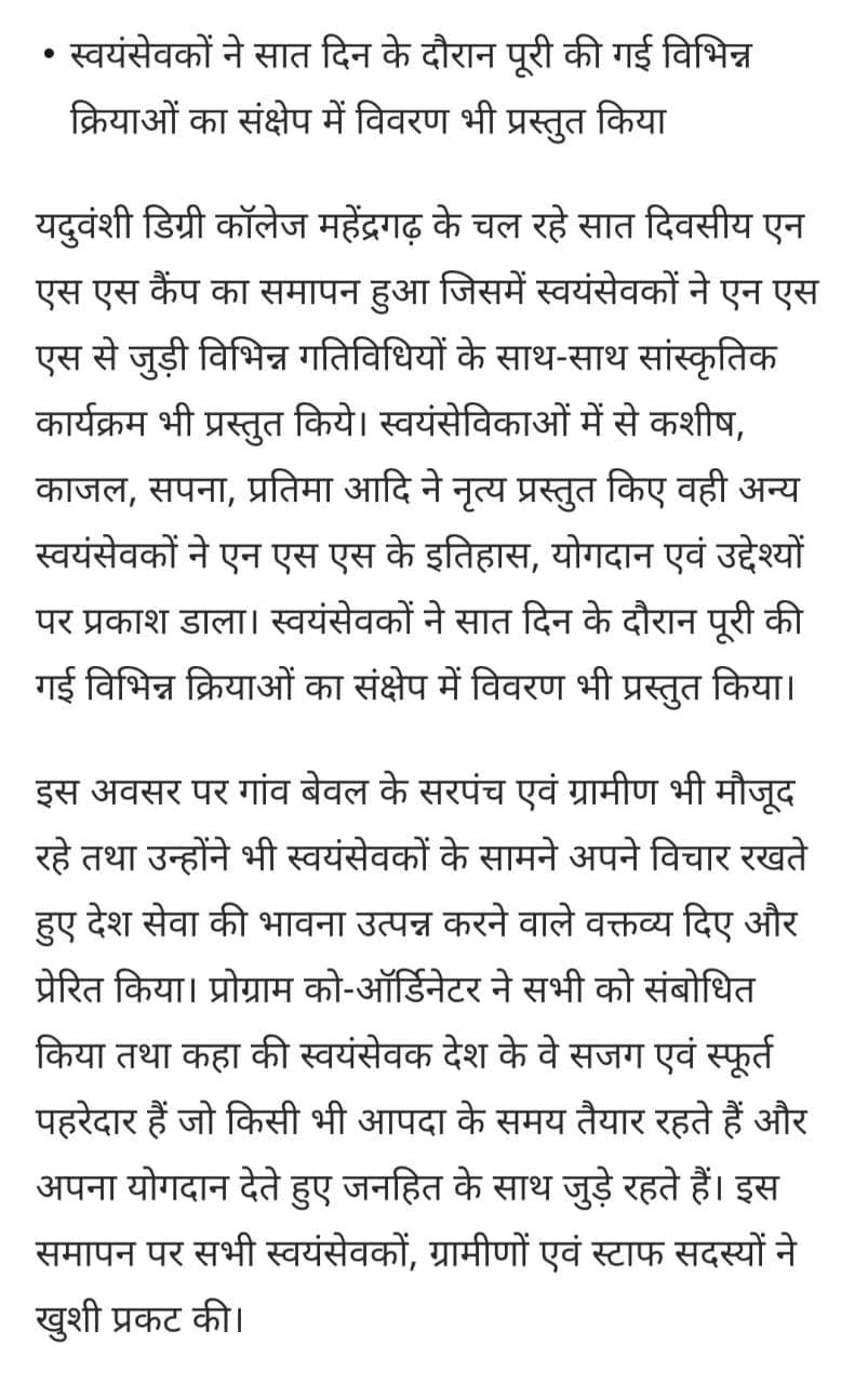 Media item 406