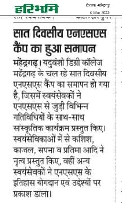Media item 405