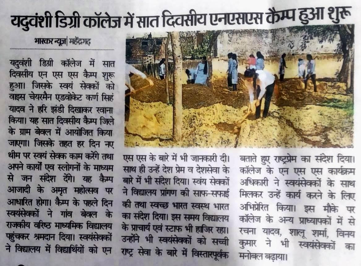 Media item 407