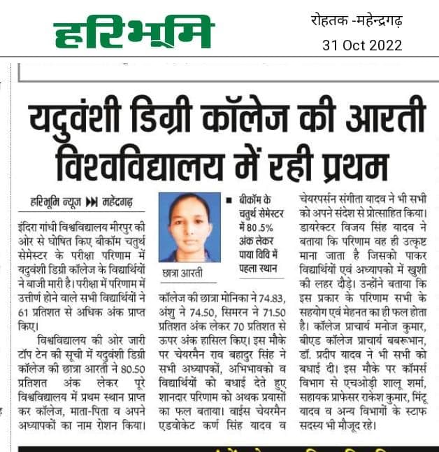 Media item 411