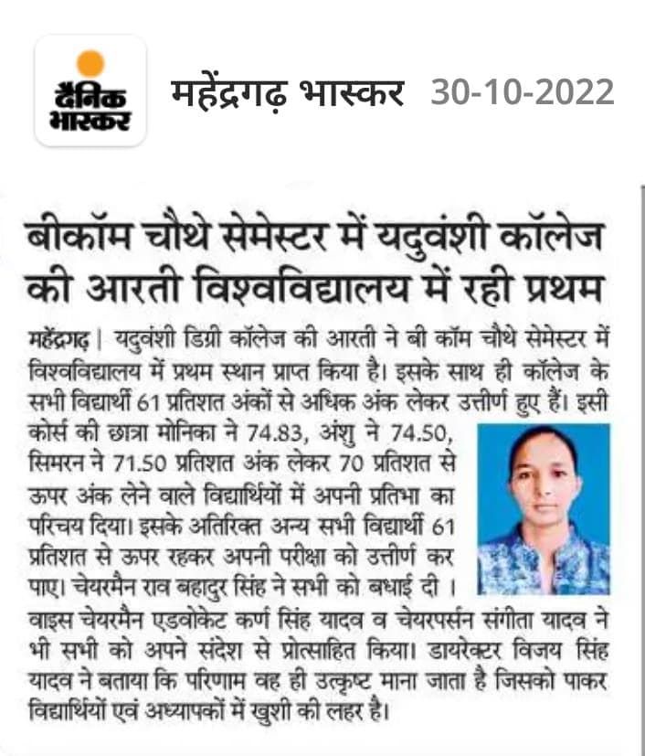 Media item 412