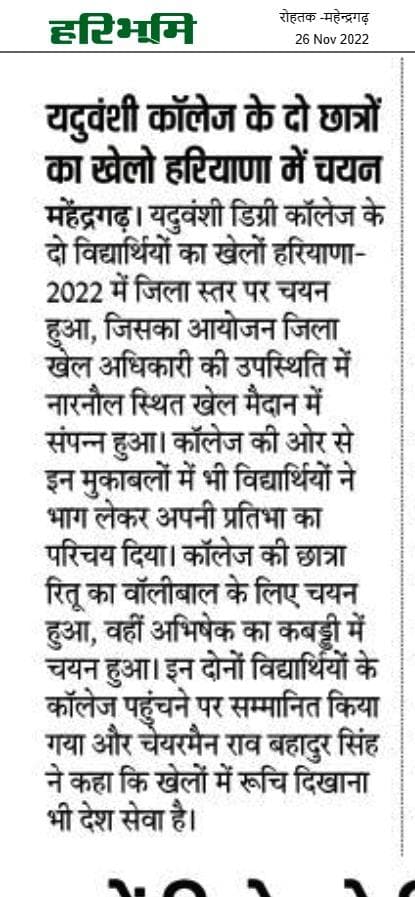Media item 414